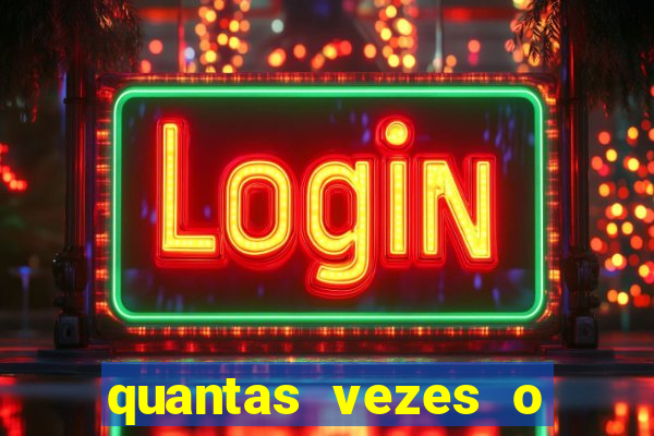 quantas vezes o galo foi rebaixado
